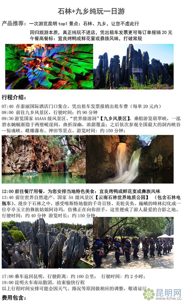 25439965ea2fc337f660c7160a017a16_副本 25439965ea2fc337f660c7160a017a16_副本