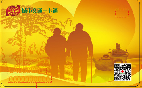 1427074845137568.jpg 1427074845137568.jpg