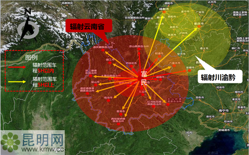 QQ�DƬ20160408113557